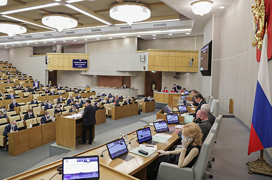Госдума приняла закон об аттестации сотрудников электроэнергетики
