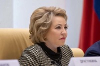 Матвиенко рассказала о повестке заседания Межпарламентской Ассамблеи СНГ