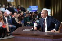 Ежегодная пресс-конференция Владимира Путина состоится 17 декабря