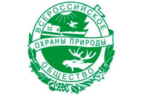 Всероссийское общество охраны природы основано 96 лет назад