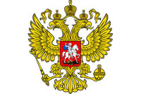Когда двуглавый орёл снова стал гербом России