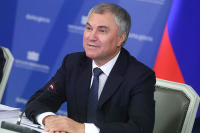 Очередное заседание Совета ПА ОДКБ состоится в марте в Душанбе