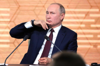 Сбор вопросов на пресс-конференцию Путина начнется 6 декабря