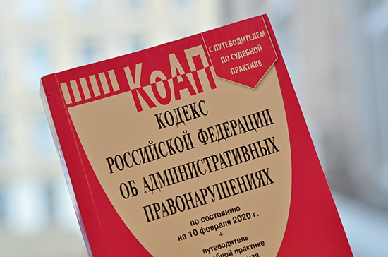 Провайдеров оштрафуют за отсутствие надёжного рунета