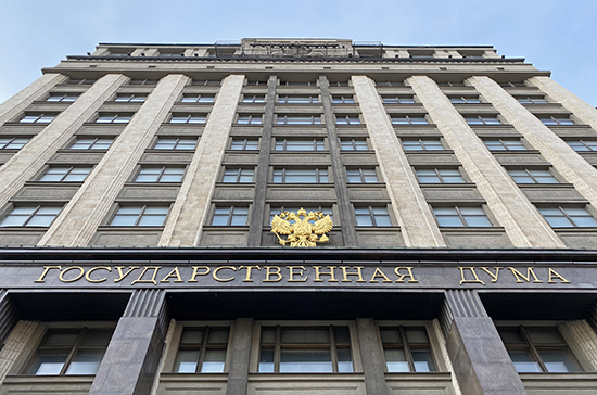 Госдума приняла во втором чтении законопроект о реорганизации «Почты России»
