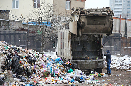 Нормы закона о закупках распространят на операторов по переработке мусора