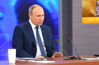 Путин: реальная зарплата в России до конца года может вырасти на 1,5 процента 