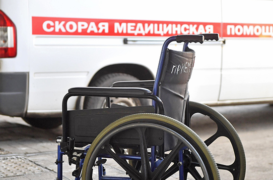Инвалиды смогут получать коляски независимо от места жительства