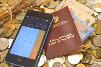 Статистика Пенсионного фонда станет официальной