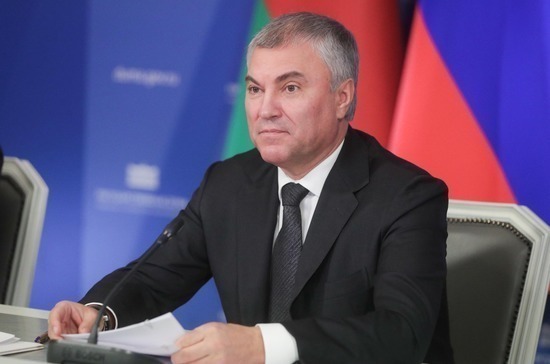 Володин назвал сближение законодательств России и Белоруссии одной из главных задач парламентариев