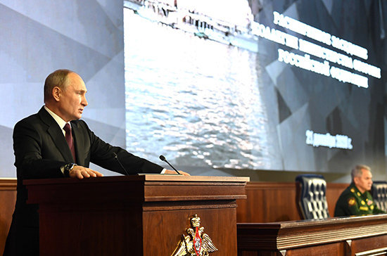 Путин поручил довести долю современного оружия в силах ядерного сдерживания до 88%