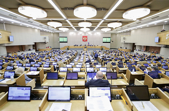 В Госдуме хотят ввести наказание за утечку из регистра сведений о населении