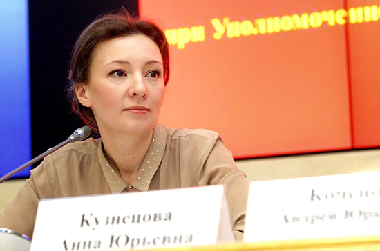 Кузнецова предложила создать Совет по защите семьи и детства в Крыму