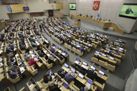 Шесть депутатов награждены почётным знаком Госдумы за заслуги в развитии парламентаризма