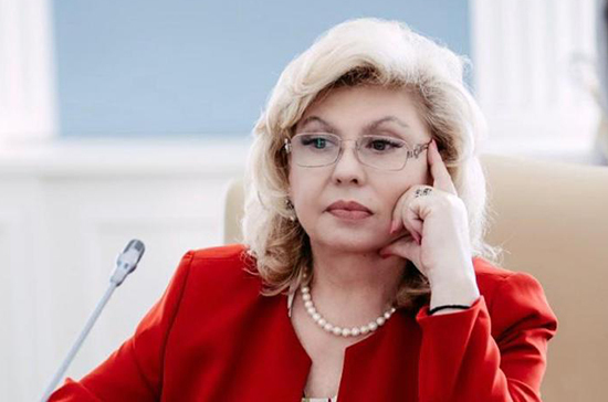 Москалькова предлагает дать налоговые льготы компаниям, трудоустраивающим осуждённых