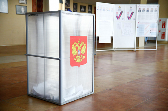 «Справедливая Россия» предложила поправки в избирательное законодательство