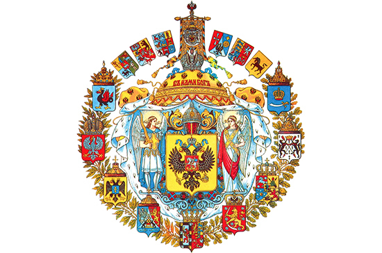 Символы Самодержавной Власти В России Реферат