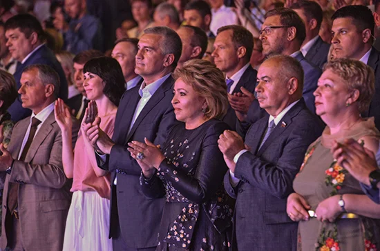 Валентина Матвиенко на форуме в 2019г. фото: пресс-служба Совета Федерации