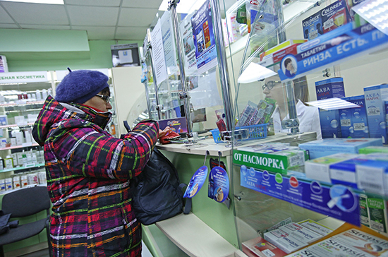 В России усилят контроль за рынком лекарственных препаратов