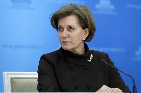 Попова оценила ситуацию с коронавирусом в России как неоднозначную