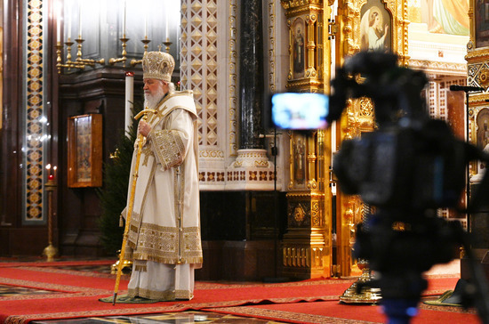 Патриарх Кирилл обратился к россиянам в канун Нового года