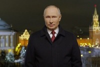 Новогоднее обращение президента России Владимира Путина. 2021 год