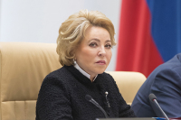 Матвиенко предложила провести встречу парламентариев России и Кубы