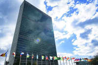 ООН обзавелась штаб-квартирой 70 лет назад