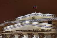 299 лет назад в России учредили надзорные органы для борьбы с взяточничеством и беззаконием