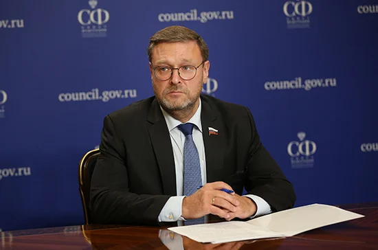 Косачев предложил усилить межпарламентское сотрудничество с Японией