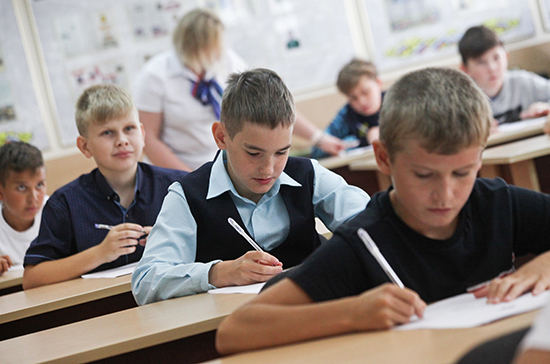 Российские школы вернулись к очным занятиям