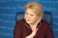 Гумерова объяснила негатив некоторых родителей к законопроекту о дистанционном обучении