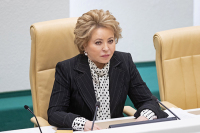 Матвиенко поручила сенаторами активнее заниматься вопросами кибербезопасности
