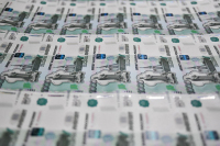 Льготы в российских офшорах хотят расширить в обмен на многомиллионные инвестиции