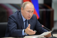 Путин: факторы нестабильности в экономике требуют принятия эффективных решений