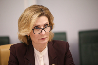 Святенко рассказала о подготовке поправок по дополнительным трудовым правам граждан с детьми