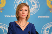 Захарова прокомментировала отмену закона о статусе русского языка в Молдавии