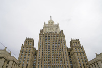 МИД России назвал вмешательством публикацию посольства США о митингах
