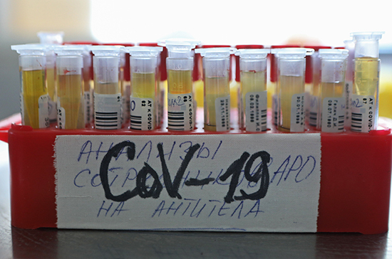 В России впервые с ноября выявили менее 20 тысяч случаев заражения коронавирусом