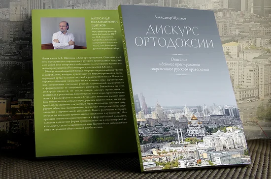 Фото предоставлено автором