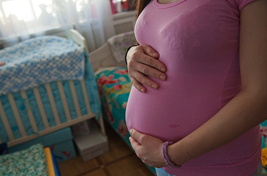 В России увеличили максимальный размер пособия по беременности и родам