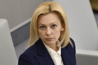Тимофеева призвала ускорить переход на онлайн-продажу ж/д билетов льготникам