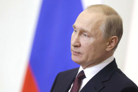 Владимир Путин выступит на Давосском форуме