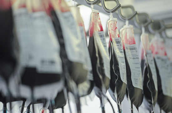 За неправильное хранение донорской крови привлекут к ответственности