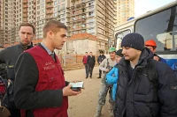 Лицам без гражданства предлагают выдавать временные удостоверения личности