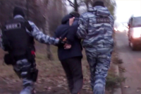 ФСБ раскрыла ячейку «Хизб ут-Тахрир»* в Калужской области