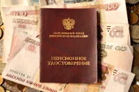 Законопроект о беззаявительном назначении пенсий по инвалидности прошёл первое чтение