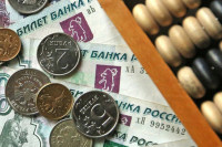 «Справедливая Россия» предложила индексировать пенсии на уровень не ниже инфляции