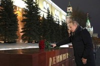 Путин посетил Музей Победы и возложил цветы к Вечному огню в Александровском саду