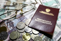 Россиянам хотят дать возможность подавать заявления на выплату пенсий электронно